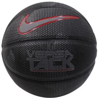 Nike Versa Tack NKI0102107-021 7 Numara Basketbol Topu kullananlar yorumlar